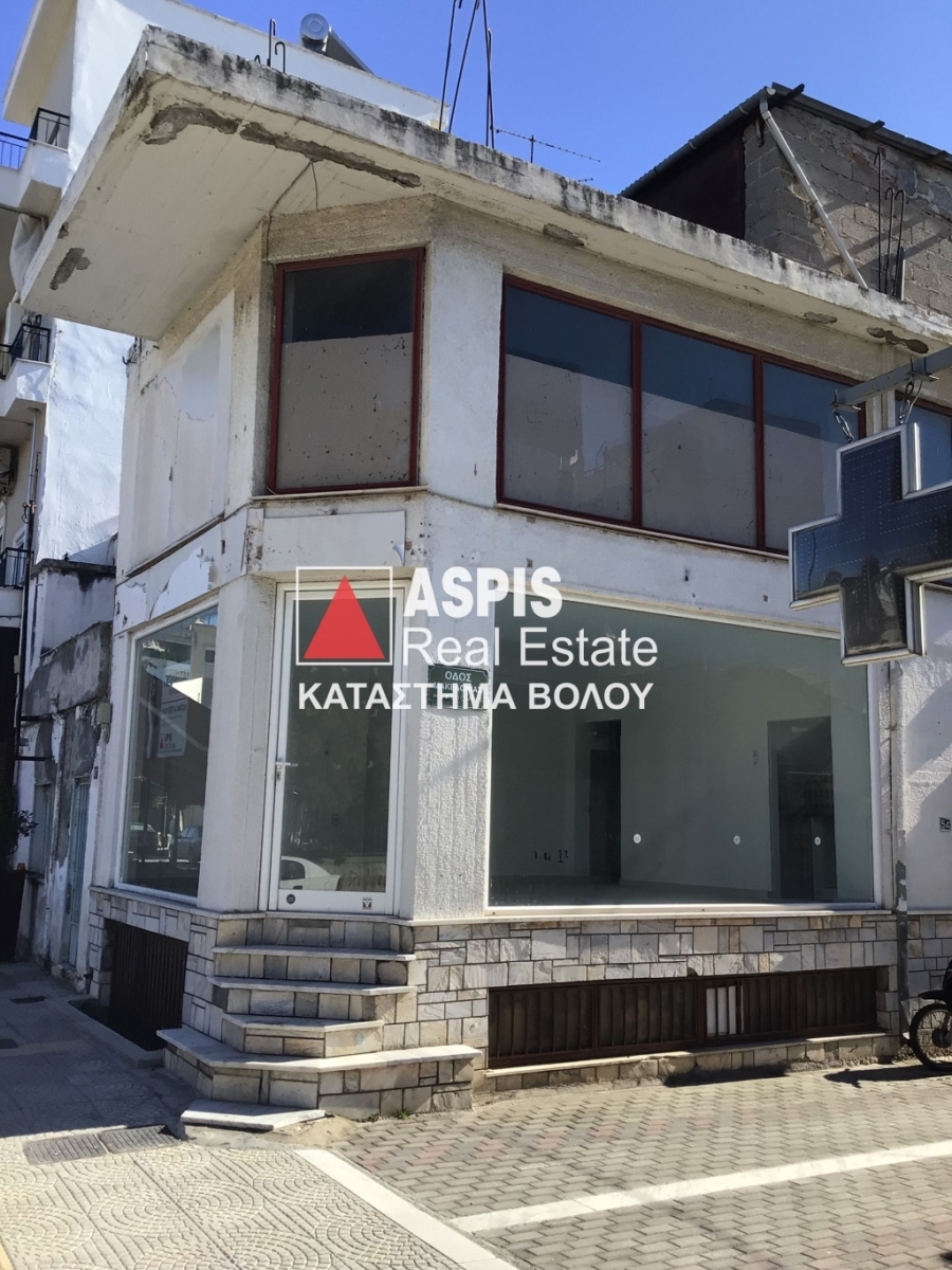 (For Sale) Commercial Retail Shop || Magnisia/Nea Ionia - 100 Sq.m, 65.000€ 